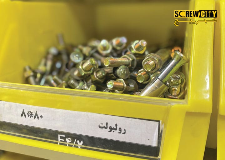 خرید رول بولت با بهترین قیمت و کیفیت از فروشگاه شهرپیچ
