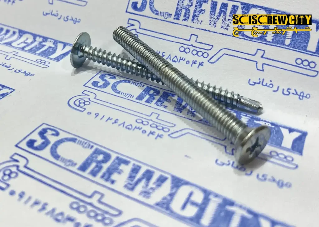 پیچ و مهره چندرشته